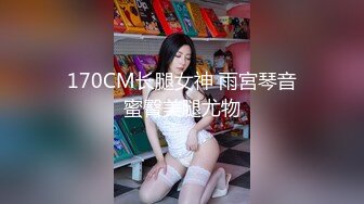 风韵犹存的美女妈妈