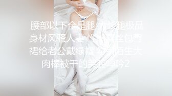 双马尾少萝露脸口交