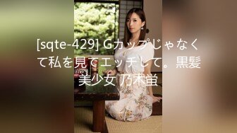 精東影業JD125複仇者聯盟之神奇女俠大戰美國隊長