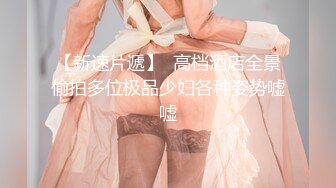 黑人博主@LittleMouchette Onlyfans高清原档资源合集【692V】 (560)