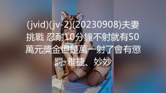 【换妻极品探花】人妻可遇不可求，KTV唱歌酒店开房，玩惩罚游戏6P交换 (6)