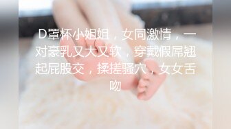 【妖界女神】TS韩梓熙 化得美美的，涂上口红，含着大鸡巴练习口活，口交技术是越来越精湛了！