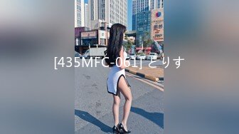 【长期订阅更新】推特25万粉丝F-CUP吊钟乳小母狗蜂腰爆乳芭比「魔鬼愛」VIP完整付费资源【第四弹】