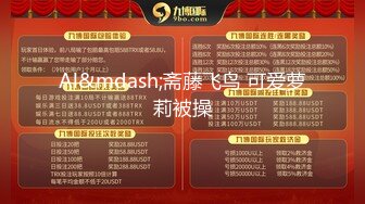 对白清晰✿大神嫖C不戴套骁勇善战探鸡窝✿连续进了两个路边店✿干个吊钟大奶大乳晕漂亮妹儿又干个老母鸡无套内射