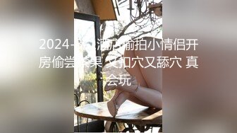 【新速片遞】✿高能预警✿ 超顶极品韩国TS母狗肉便器▌Wooju▌皮革情趣玩物 阳具抽插顶撞前例腺 AV棒超强快感 爆操内射纯纯肉欲[1.02G/MP4/23:44]