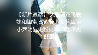 桃子妹妹~多毛多汁骚穴迷死人啦~长腿丝袜诱惑