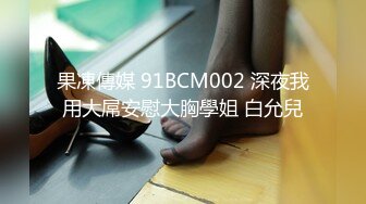  【精品整理】经典国产33部合集【高清露脸】