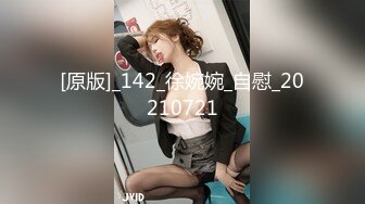 (中文字幕) [JUL-328] 目前是6个小孩的妈妈光芒闪耀的美女峰田七海AV出道作