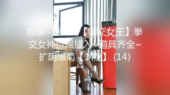  漂亮熟女阿姨 不行慢着点 慢着点 大鸡吧硬了就急着往肥逼里捅 射的可真多满满一脸