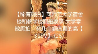 [2DF2]新晋探花首场精彩，【91王先生-全国探花】，高颜值好身材，全套服务，漫游，制服，阴推，毒龙，艳舞，专业选手让人飘飘欲仙 - [BT种子]