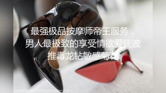 《监控破解》中年大叔和美女下属简陋的出租屋里爱爱