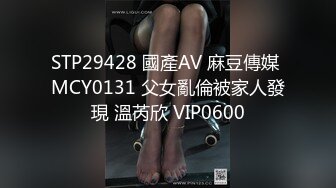 我的老婆你想操吗？6