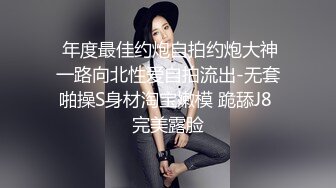 邪恶的房东暗藏摄像头 偷拍熟女租客洗澡