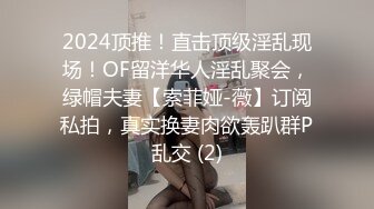 商场女厕多角度偷拍极品少妇的无毛小嫩鲍 (1)