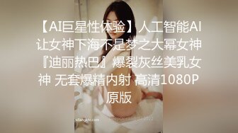 【新片速遞】   ✿扣扣传媒✿ FSOG043 窈窕身材美乳少女 ▌锅锅酱▌白丝体操服的诱惑 情欲乳交足交 粗屌塞满小穴女上位榨汁