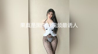 边看球边干女友