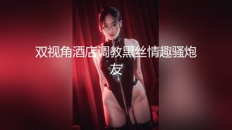 FLIXKO-MFK0050 麻豆传媒 财阀公公的情妇儿媳