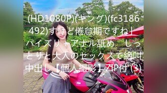 童颜巨乳大奶小妹性感的小黄毛大秀直播陪狼友嗨翻5小时，揉奶玩逼大跳艳舞，自慰逼逼高潮喷水精彩不要错过