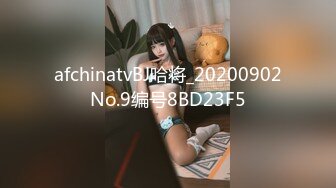 ❤️户外女王【KTV勾搭】会所勾搭SPA小哥~KTV包厢啪啪~话筒自慰 淫水拉丝