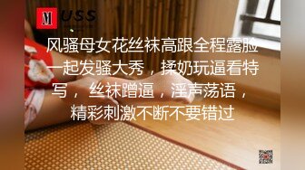   转了3800元才把女神级性感外围女约到酒店,小逼粉嫩嫩的,身材匀称