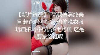 推特反差变态泛性恋资深腐女【Eve_S8899】超强精液圣水调教男M女M绿帽奴3P双飞身材杠杠滴