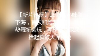 果条果贷18】★☆本次逾期36位主角（网红，学妹，少妇）再次打造全新视觉盛宴【果条果贷18】本次逾期36位主角（网红，学妹，少妇）再次打造全新视觉盛宴 (8)