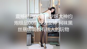 比女人还要温顺的俩人妖亲密接吻吃奶子光滑肌肤肉感满满撅起屁股舔菊花后入屁眼呻吟诱人