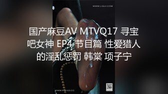 帅气摄影师套路快递小哥 带进屋内揩油勾引强制肛交