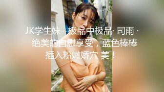 粉色睡衣白皙韵味少妇，露脸吃大屌，多方位吮吸肉棒逼逼也不黑，女上位后入俯视角度操逼花样很多