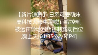 -按摩店里内藏玄机 网红脸漂亮小姐姐 魔鬼身材骚气逼人被爆操