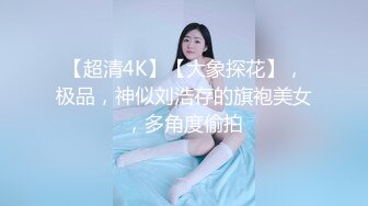 最强魔幻《权利的游戏》丹妮莉丝COS幻身龙妈欲火焚身啪啪操