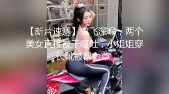 【极品瑜伽教练】人气很高的新下海女神  牛仔裤控必看  女神这一对大长腿真诱惑