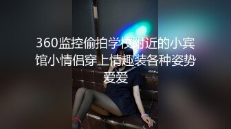 ✨超极品反差婊✨露脸才是王道 勾魂迷人小妖精〖小屁大王〗淫荡自拍，可御姐可萝莉 特写极嫩粉穴 淫娃本性 完美露脸 (3)