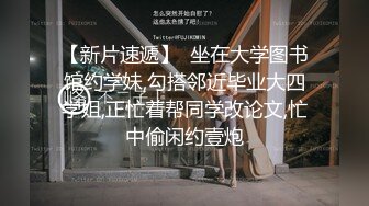 娇羞可爱萌妹子一样的大眼睛泰国人妖躺着吃你鸡巴爱抚美胸撩人刺激你性神经