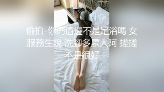  超嫩美脚裸足美甲足交榨精 脚趾脚掌夹肉棒最后全部射在脚上