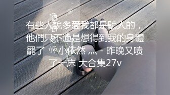 可遇不可求的顶级超甜美可爱学生妹，精致的脸蛋儿像个洋娃娃