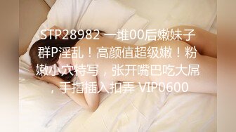 91Sison素人約啪系列第4季：HOTEL搭讪大堂经理