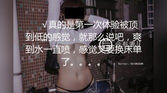 Onlyfans 极品白虎网红小姐姐NANA 会员私信短片流出“这是刚刚被干过的小洞洞“