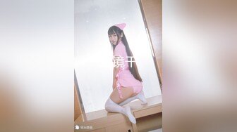 校服比情趣内衣更有乐趣✿青春活力少女『樱可』清纯私拍，清纯唯美的脸蛋，实则内心空虚淫荡不堪，满足一切性幻想