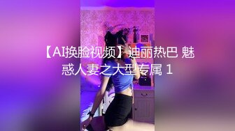 原套路女主【清清sama女王】剧情控制盯射打飞机羞辱SP (2)