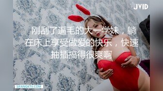 清纯美眉吃鸡啪啪 小娇乳小粉穴 被舔逼抠逼 无套输出内射 白浆四溢 奶子哗哗 过后再口爆一次