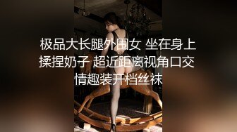 趴开窗帘偷窥刚搬来的小情侣做爱