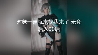 【新速片遞】  黑框眼镜小美女！难得收费房自慰！苗条身材身材美腿，跳蛋塞穴特写，毛毛浓密骚穴，震的太爽高潮喷水