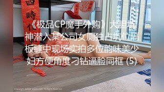 00后清纯妹子温柔乖巧，极品鲍鱼一线天好粉嫩，沙发AV视角啪啪