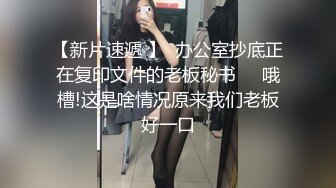  大白极品肥臀新人少妇夫妻居家啪啪，跪着按头交开档黑丝，翘起屁股后入撞击