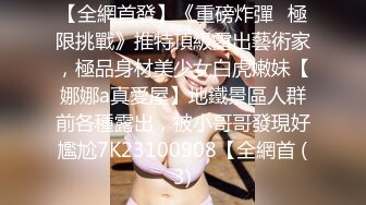 ❤️双飞小可爱❤️好姐妹就要一起玩，两漂亮青春美眉吃鸡啪啪小娇乳无毛鲍鱼，妹子上位全自动，身材一级棒的小可爱