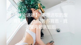 《哥哥你别动✿妹妹全自动》明明有着软萌乖巧的外表，内心里却潜藏着疯狂的淫欲。娇小身材主动坐到大肉棒上骑乘