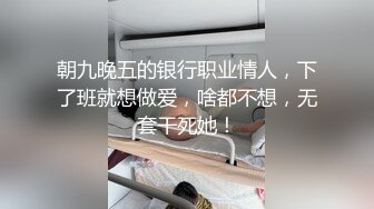 性感女神 妲己 黑色蕾丝内衣搭配性感魅惑黑丝 丰腴美臀摄人心魄