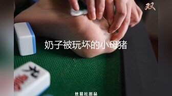 MVSD-604 部長以辭退老公威脅他巨乳老婆讓他強姦還要在老公面前...(AI破壞版)