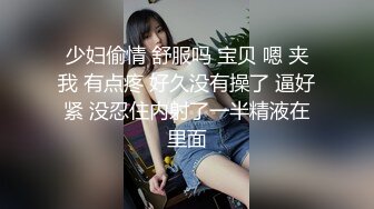 ID5276 琳怡 载客顺风车，老婆失身车被卖人财两空 爱豆传媒